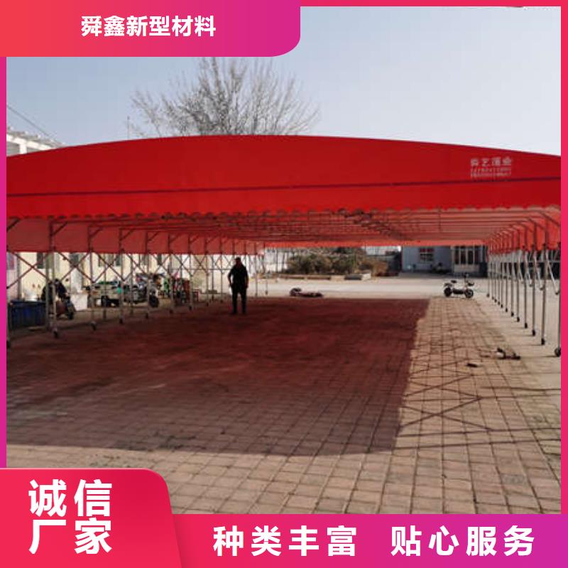 电动雨棚来厂考察