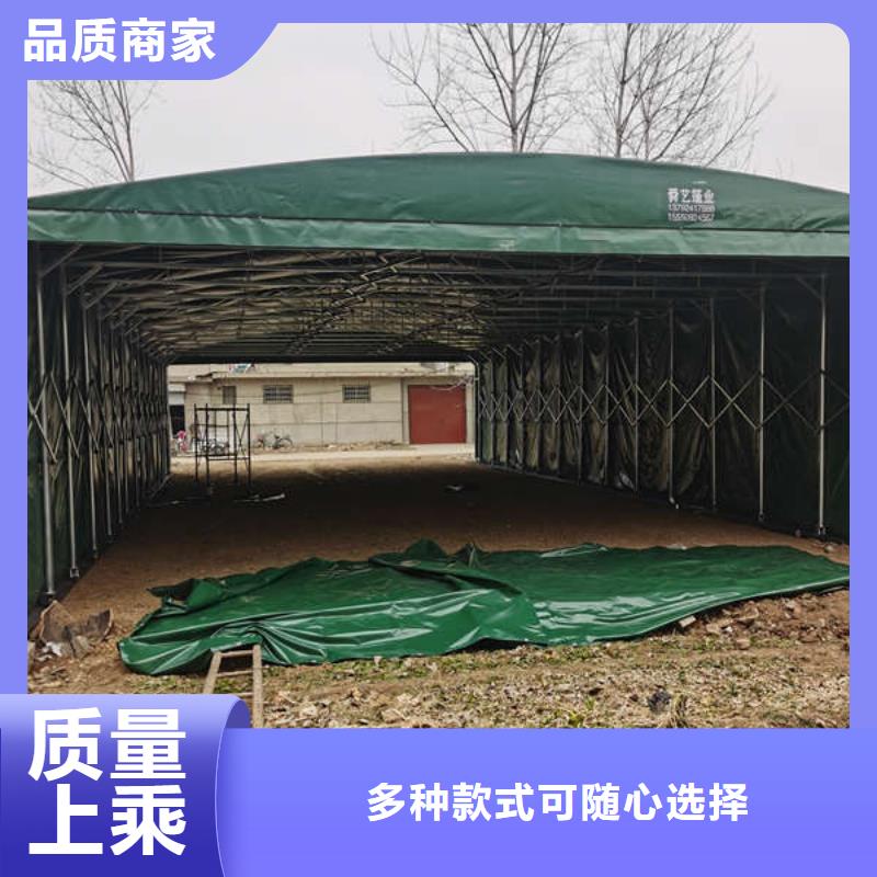 移动雨棚品质优
