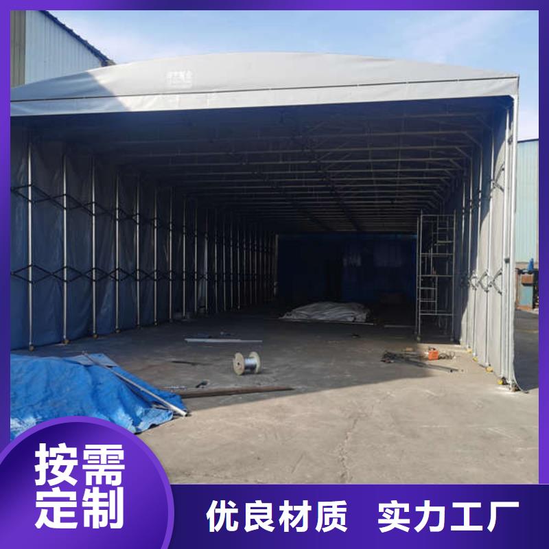 伸缩篷制造厂家