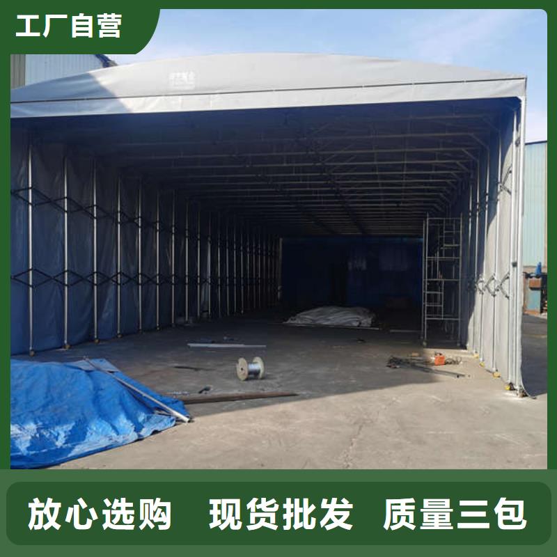 推拉篷生产厂家