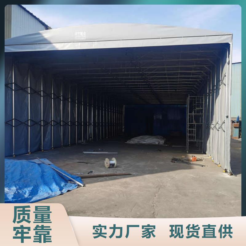 仓储帐篷订制