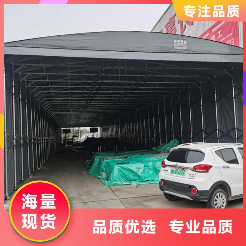 伸缩篷制造厂家