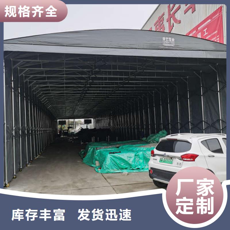电动雨棚免费咨询