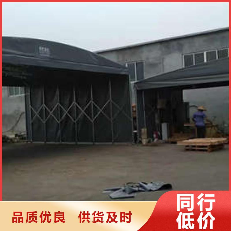 推拉帐篷免费咨询