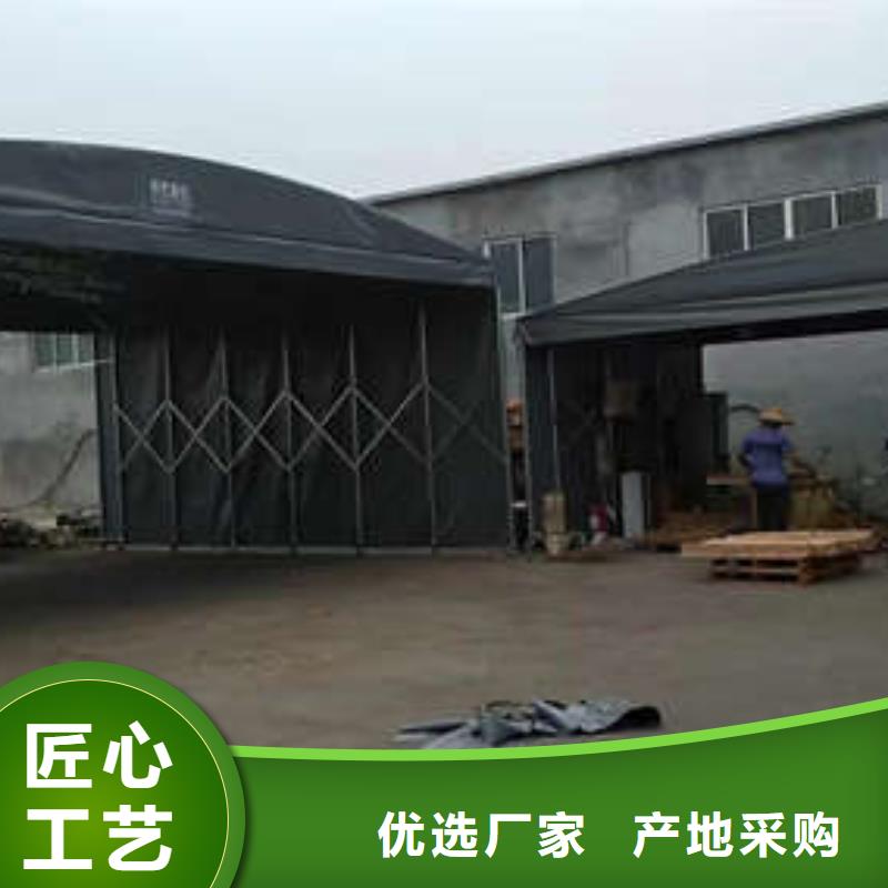仓储帐篷订制
