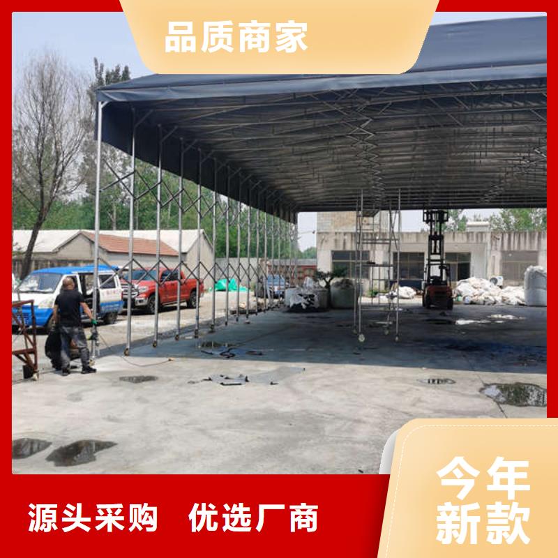 推拉帐篷免费咨询