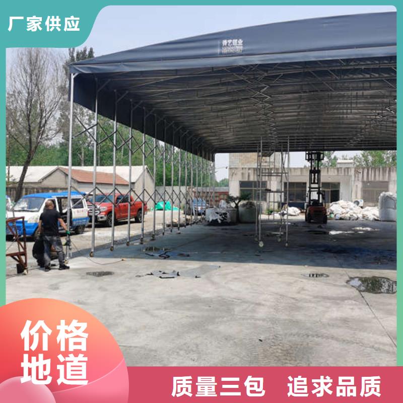 伸缩篷制造厂家
