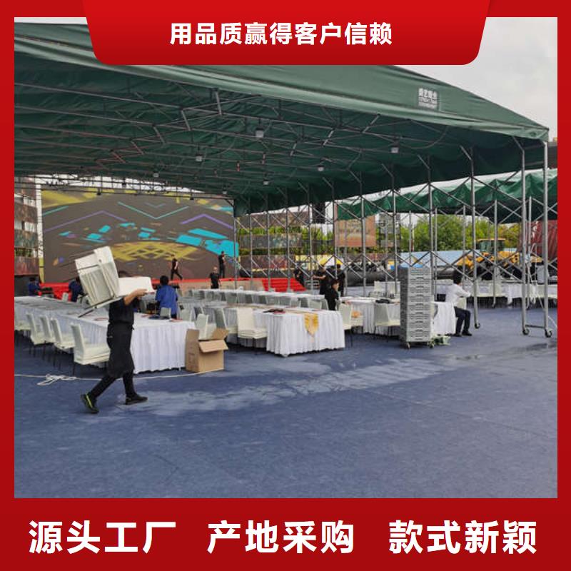 仓储帐篷订制