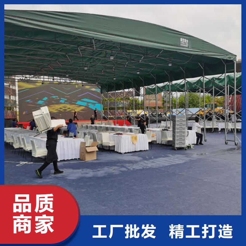 移动雨棚施工