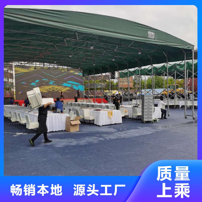 移动雨棚欢迎电询