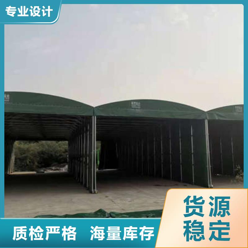 仓储帐篷订制
