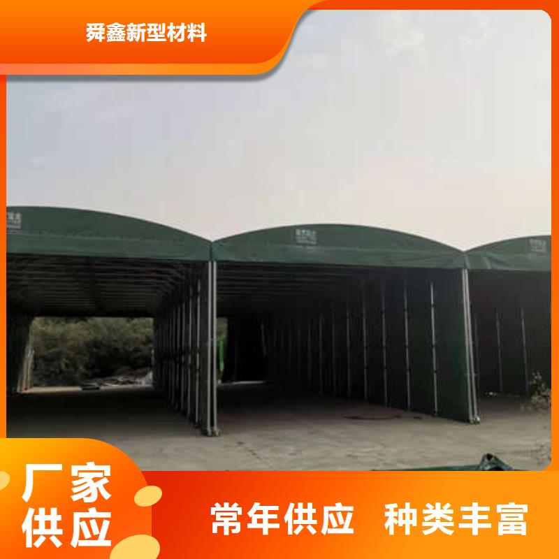 电动帐篷生产基地