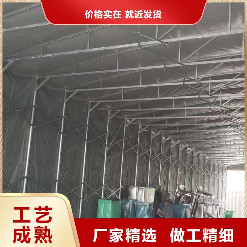 移动帐篷厂家