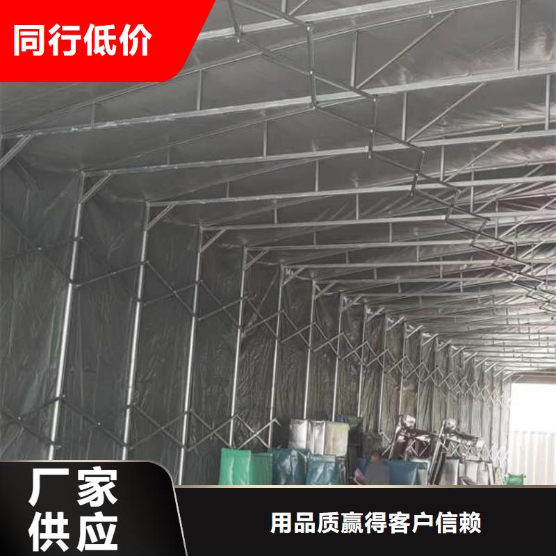 推拉帐篷免费咨询
