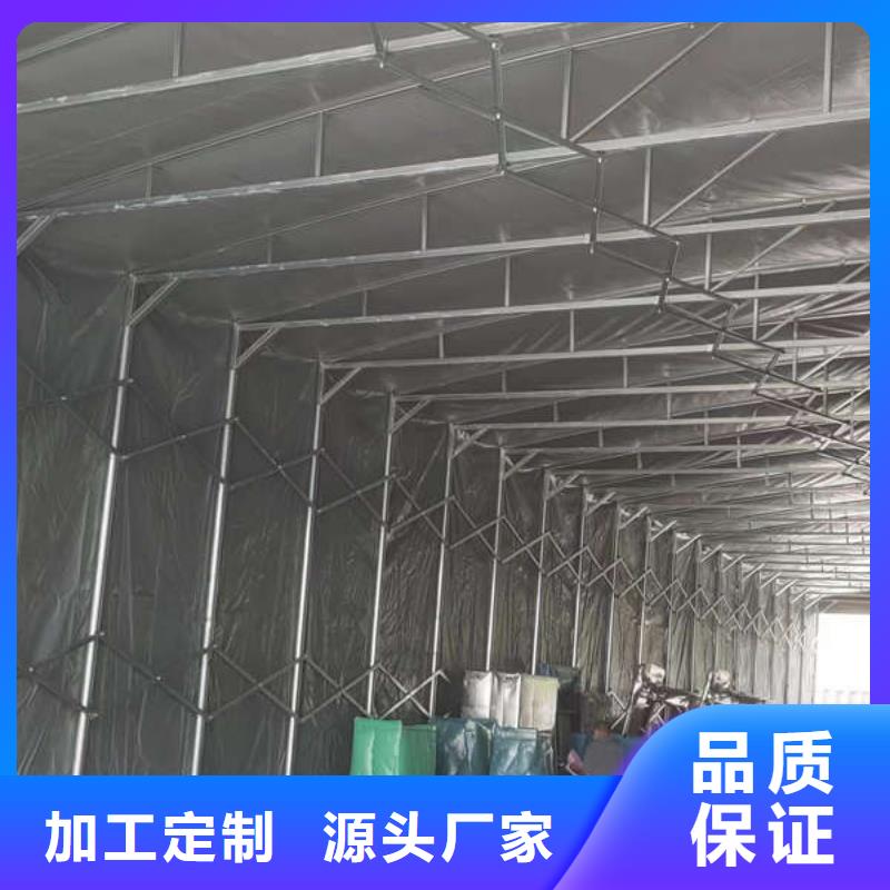 仓储帐篷订制