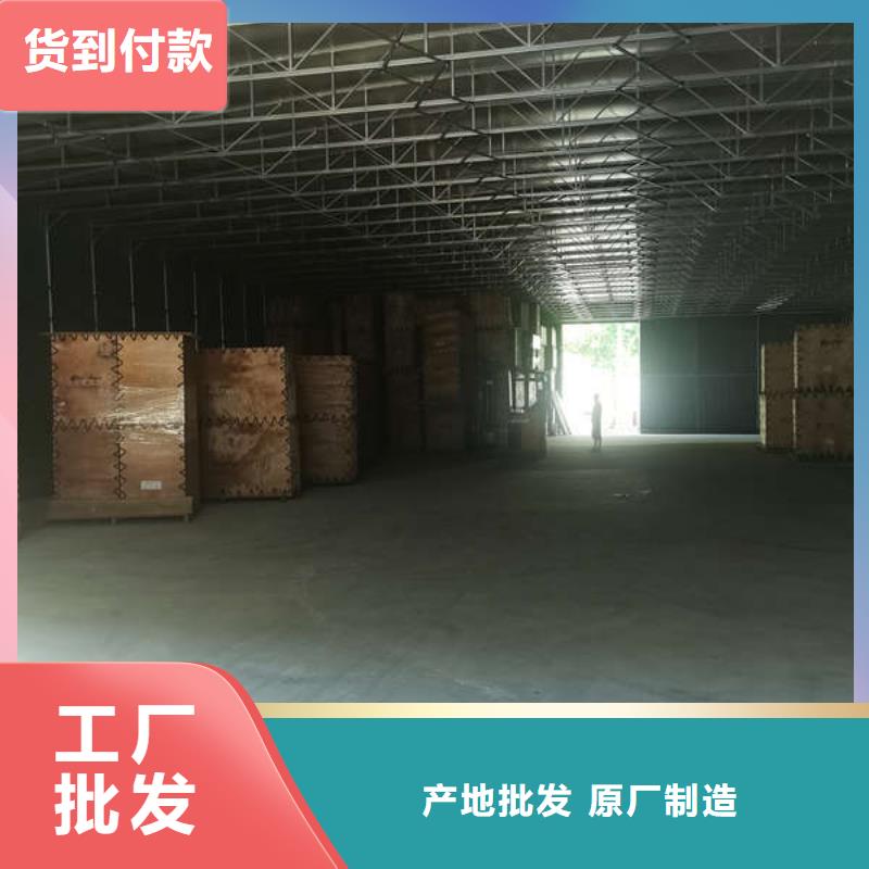 移动雨棚可定制
