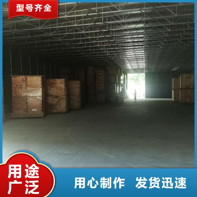 仓储帐篷订制