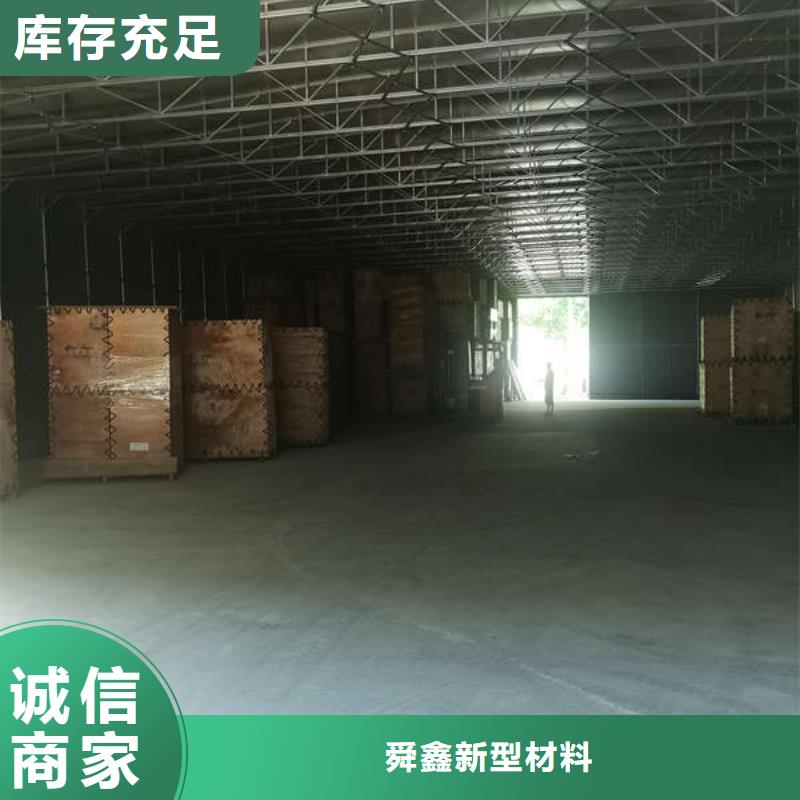 电动帐篷实体厂家