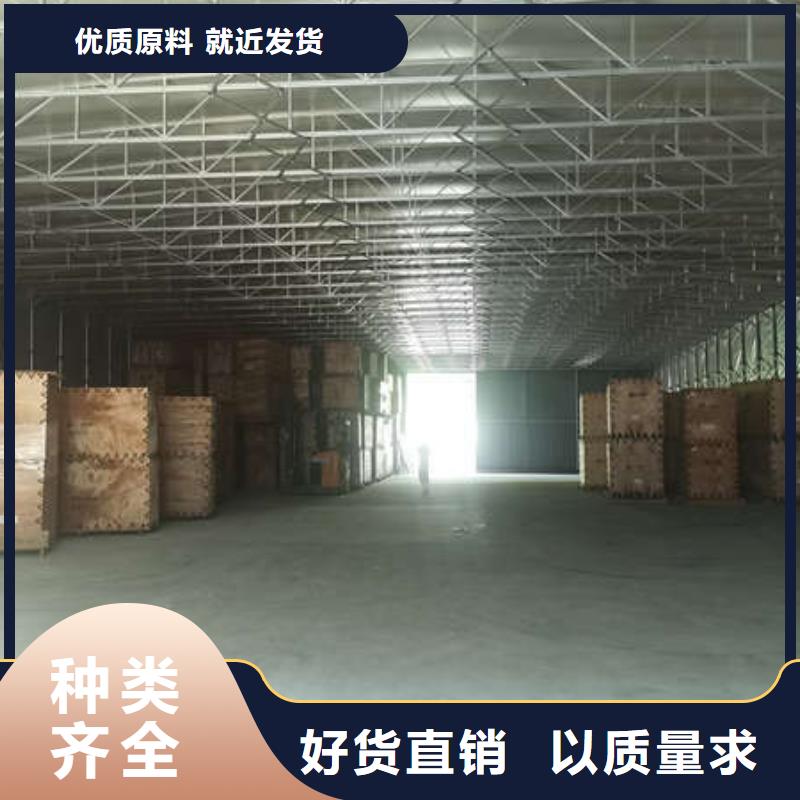 移动雨棚施工