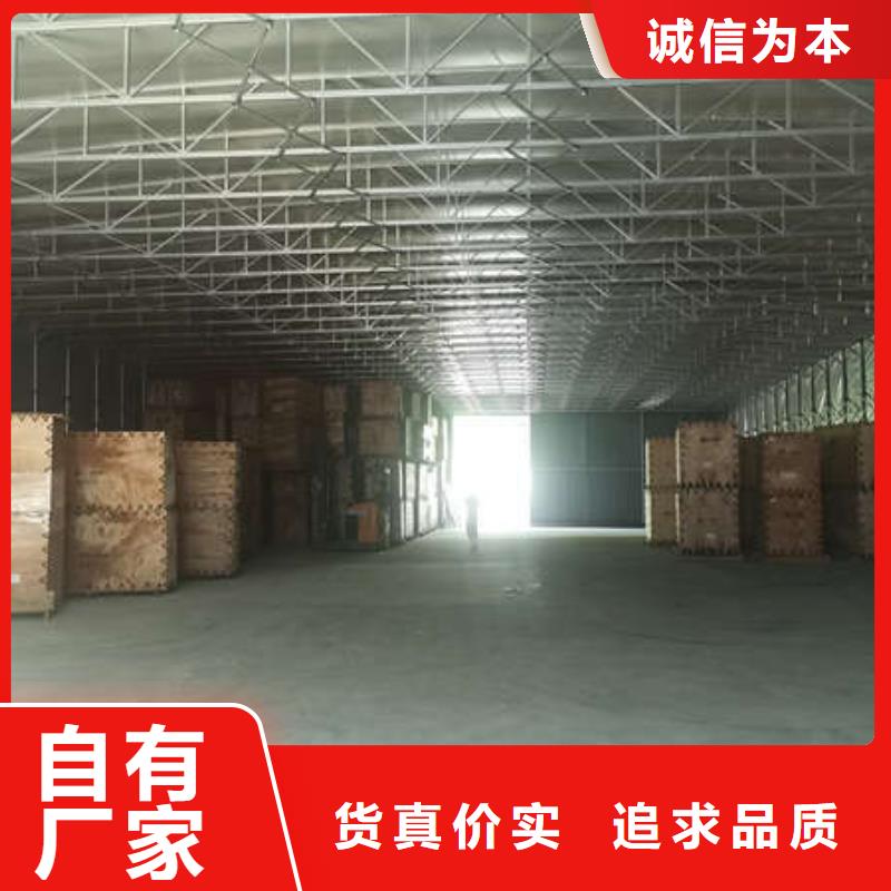 推拉帐篷免费咨询