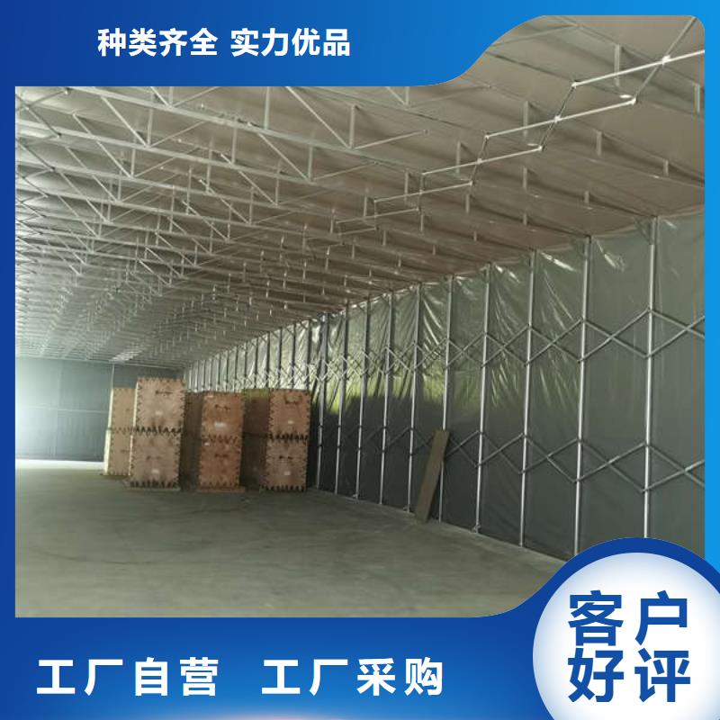 推拉帐篷免费咨询