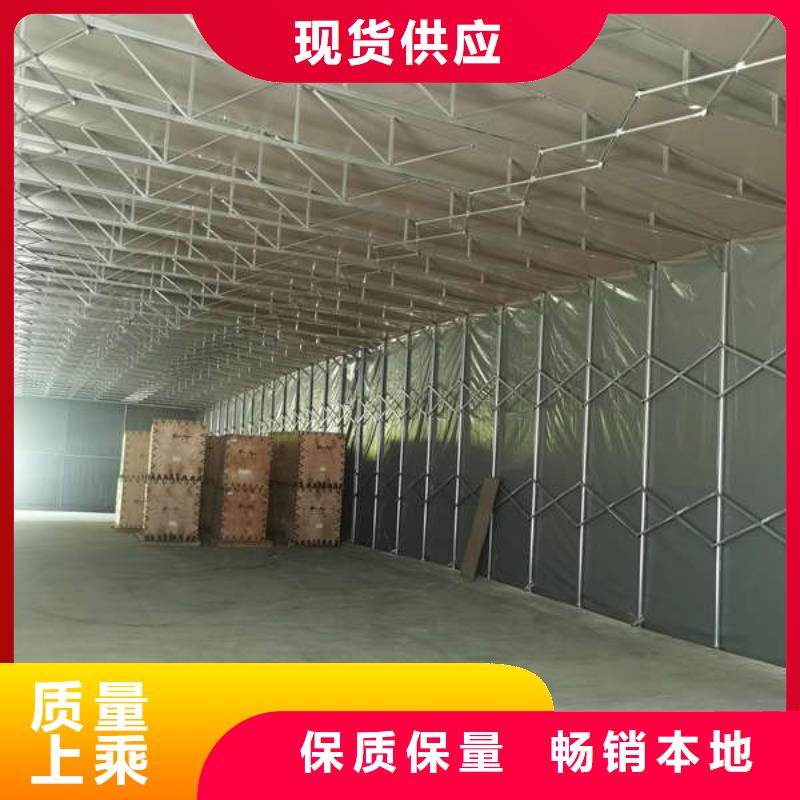 移动雨棚施工
