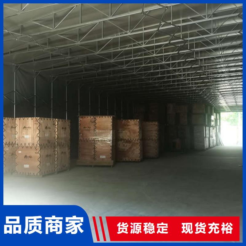 电动篷免费咨询