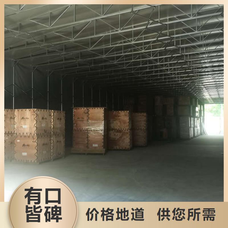 伸缩篷制造厂家