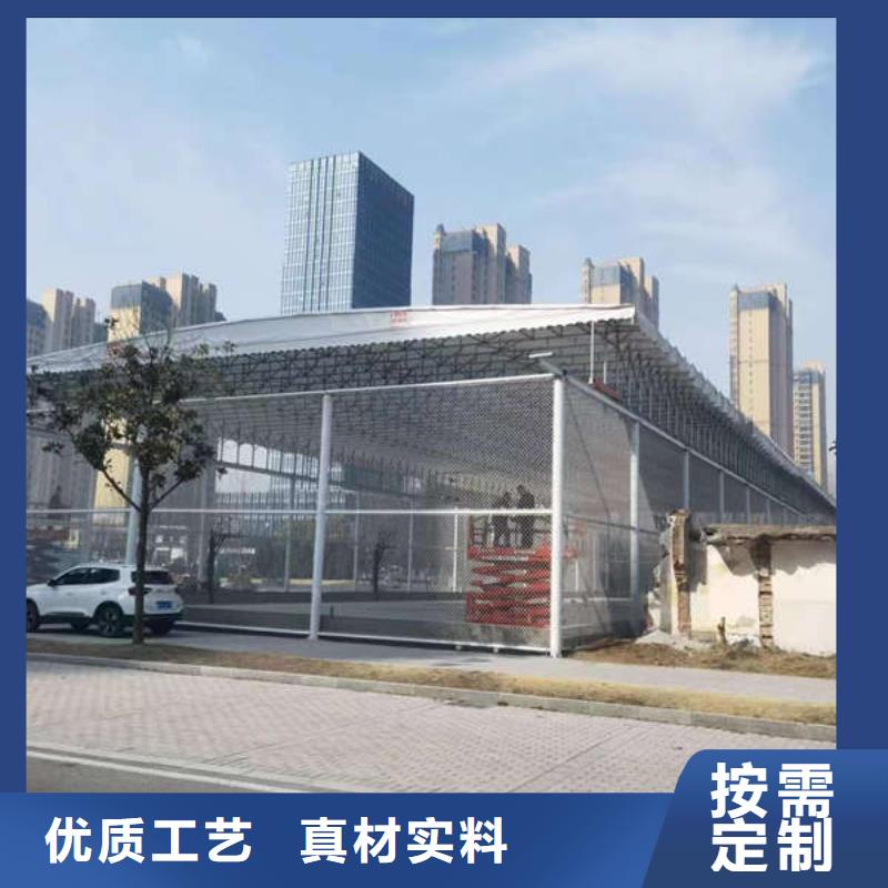 停车棚厂家报价