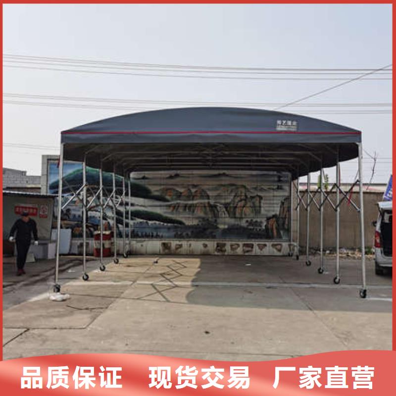 四角帐篷-视频-兴安|通辽|鄂尔多斯|呼伦贝尔|呼和浩特|乌海舜鑫四角帐篷_ 舜鑫新型建材(内蒙古分公司)