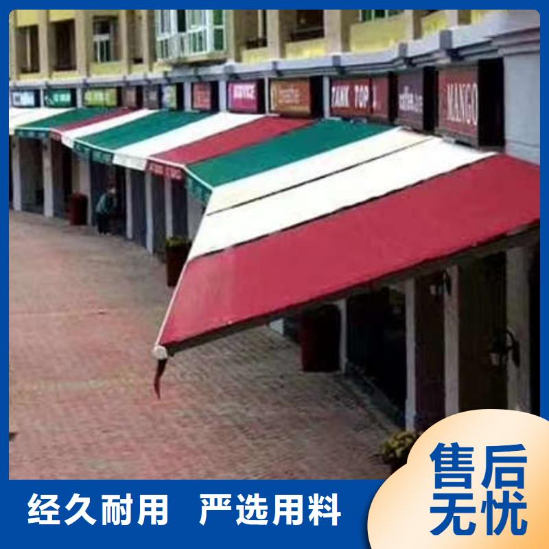 雨棚-推拉帐篷可定制有保障