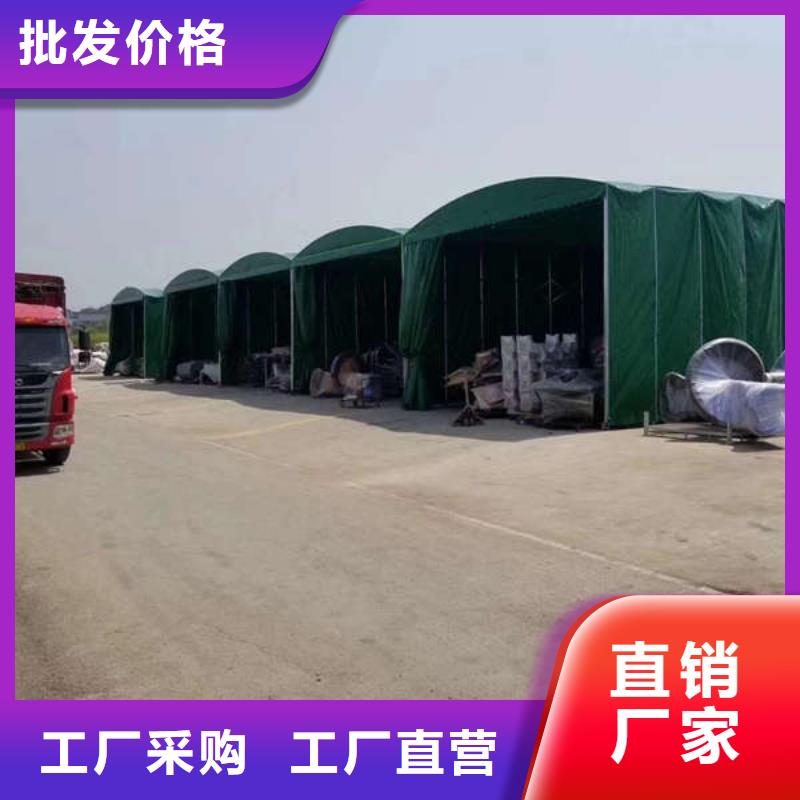 四角帐篷-视频-兴安|通辽|鄂尔多斯|呼伦贝尔|呼和浩特|乌海舜鑫四角帐篷_ 舜鑫新型建材(内蒙古分公司)