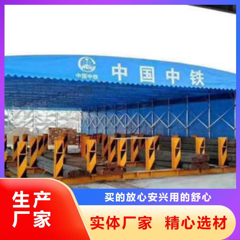 四角帐篷-视频-兴安|通辽|鄂尔多斯|呼伦贝尔|呼和浩特|乌海舜鑫四角帐篷_ 舜鑫新型建材(内蒙古分公司)