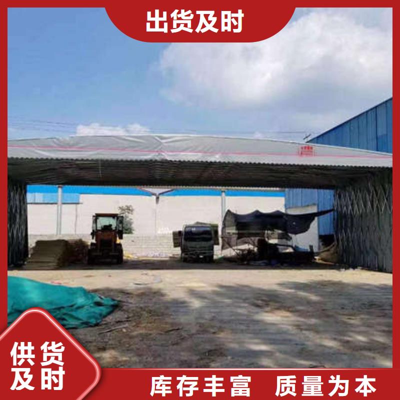 雨棚-遮阳篷用心做品质
