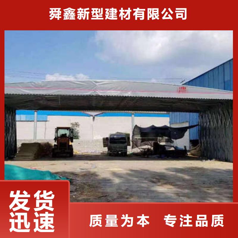 雨棚_大排档帐篷产地厂家直销