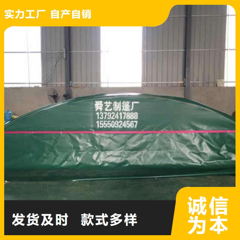 仓储物流帐篷量大从优