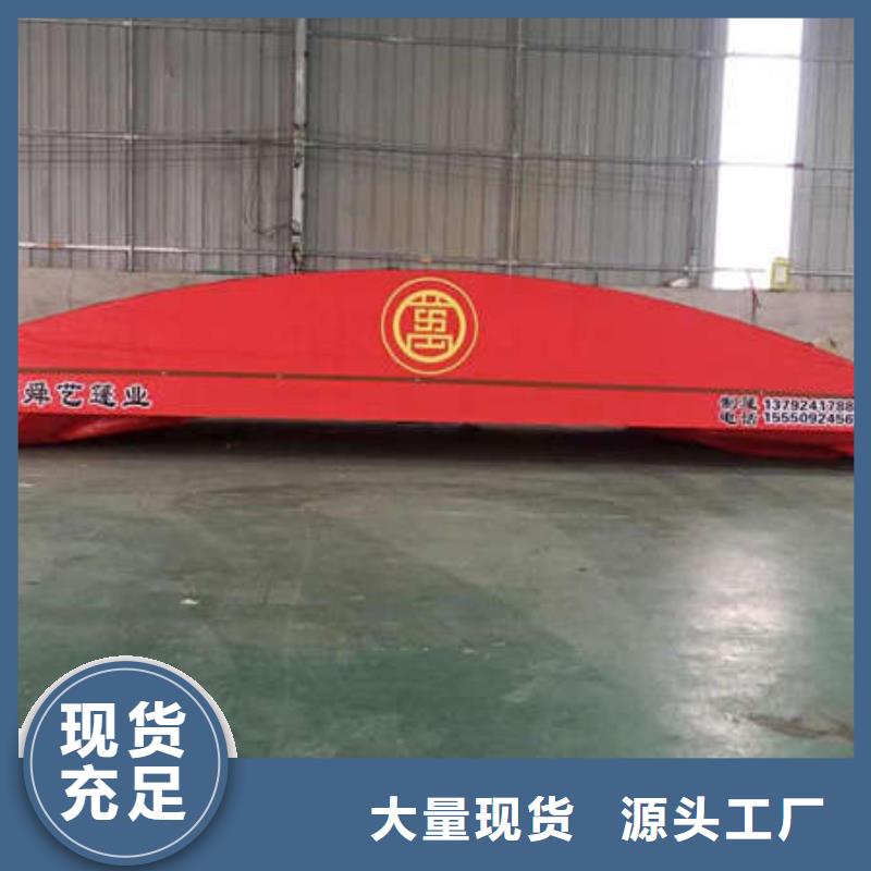 推拉篷诚信厂家