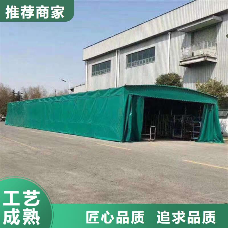 移动雨棚按需定制