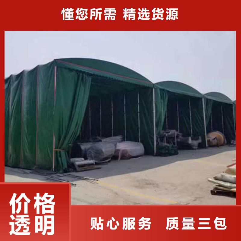 仓储物流帐篷量大从优