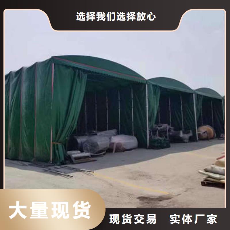 推拉帐篷订制