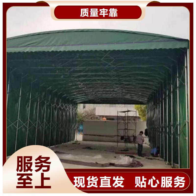 雨棚【推拉雨棚】货源稳定