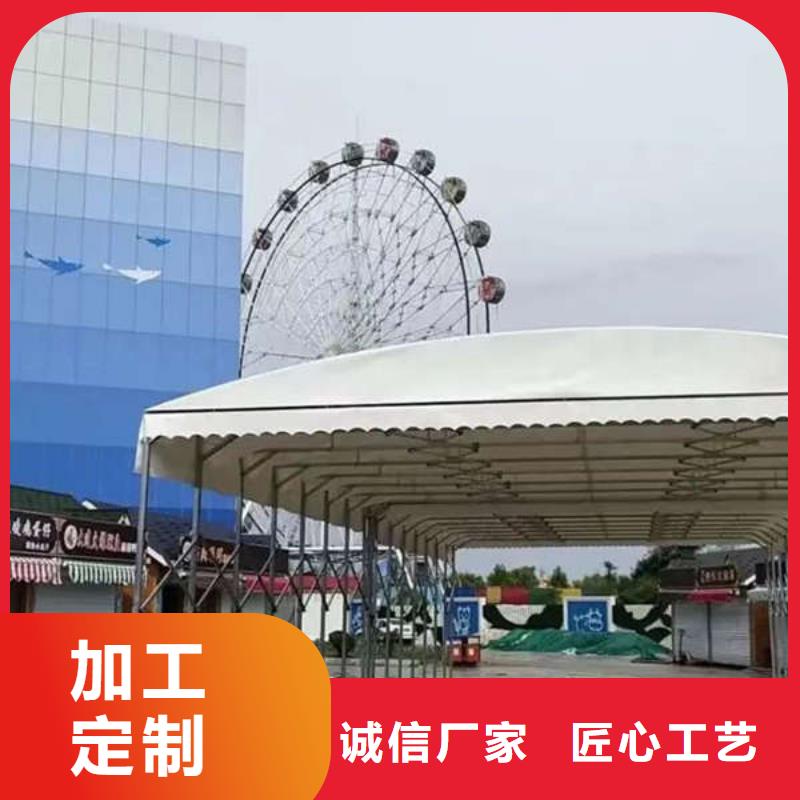 推拉篷可定制