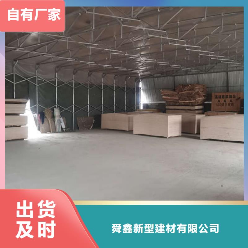推拉篷可定制