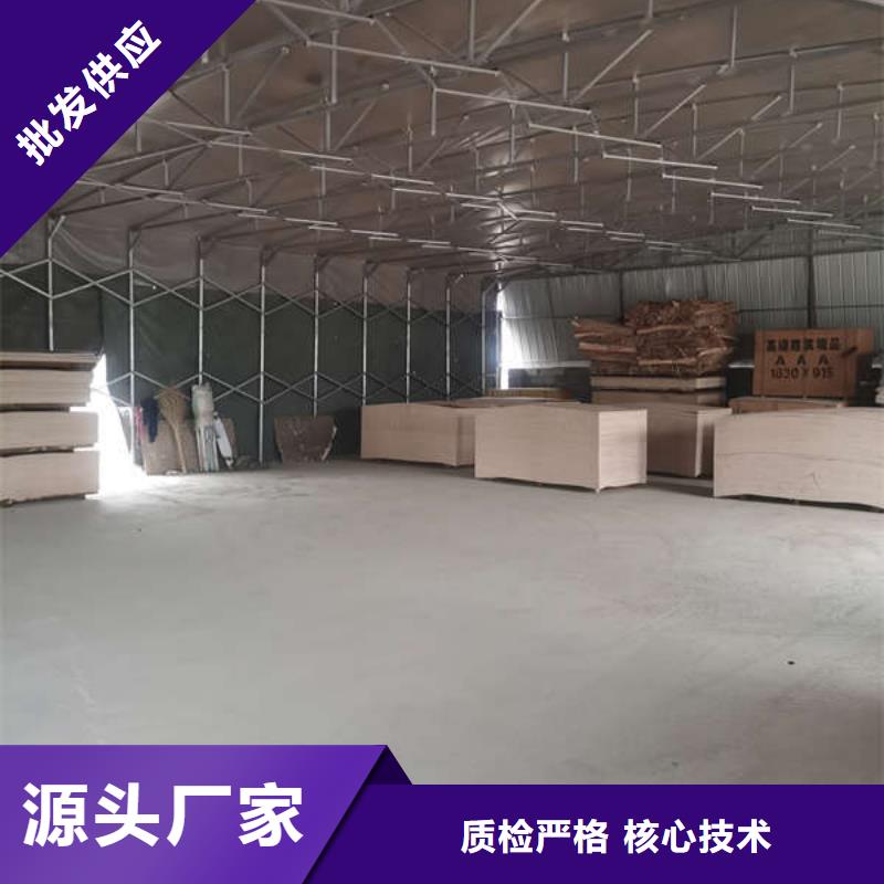 防尘帐篷支持定制