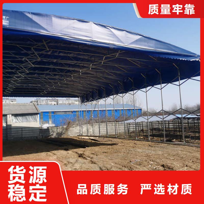 四角帐篷-视频-兴安|通辽|鄂尔多斯|呼伦贝尔|呼和浩特|乌海舜鑫四角帐篷_ 舜鑫新型建材(内蒙古分公司)
