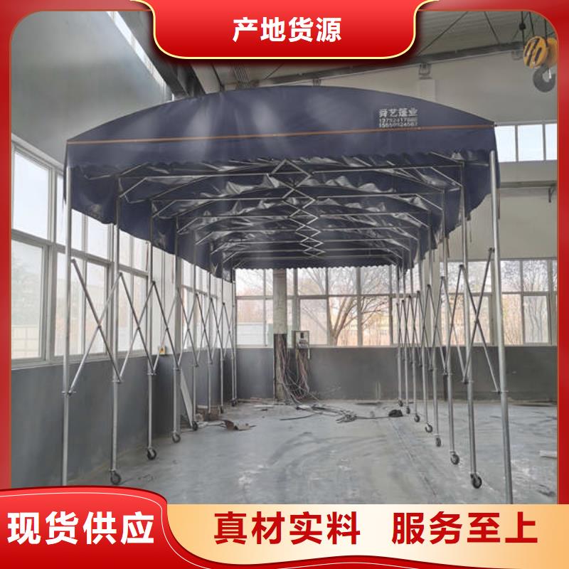 防雨帐篷厂家报价
