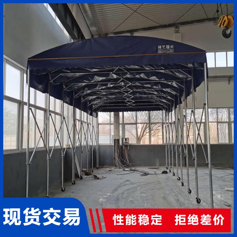 推拉篷正规厂家