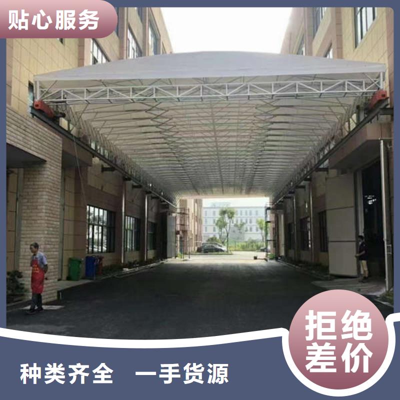 雨棚_【移动雨蓬】颜色尺寸款式定制