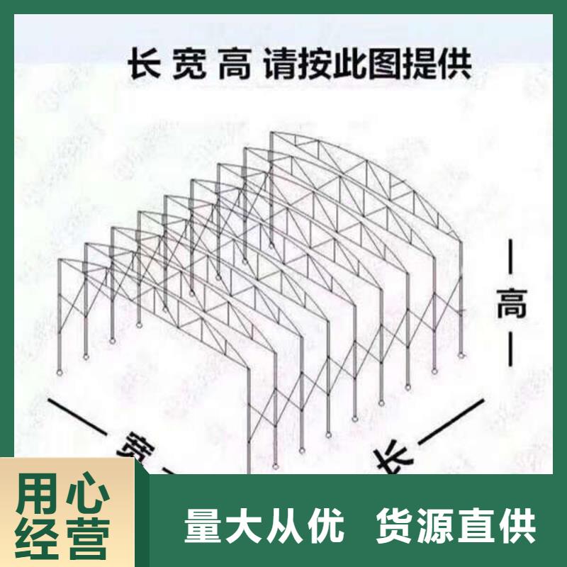 雨棚_【移动雨蓬】颜色尺寸款式定制