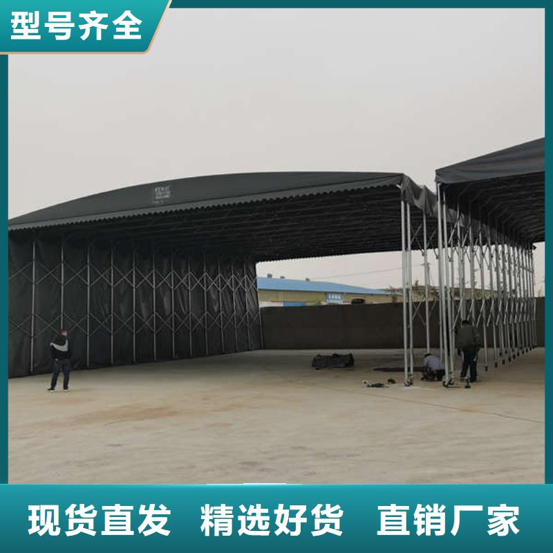 雨棚【移动帐篷】满足您多种采购需求